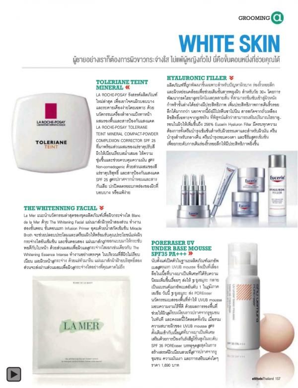 Attitude-February-2013